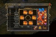  仿盛大纯金币版传奇：重温经典，畅享纯粹游戏乐趣