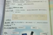  网通 3000：网络世界的奇妙探索与无限可能