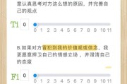  1.85久久必杀元素：深度解析与应用指南