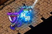  1.85复古战神版：重燃经典，再战沙城