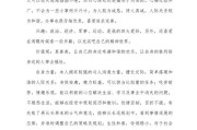  以下是一份关于迷失单职业私服网站的分析文章示例，你可以根据实际情况进行调整和修改。