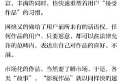  以下是一篇关于“最新网通迷失发布网”的文章内容示例，你可以根据实际情况进行调整和修改：