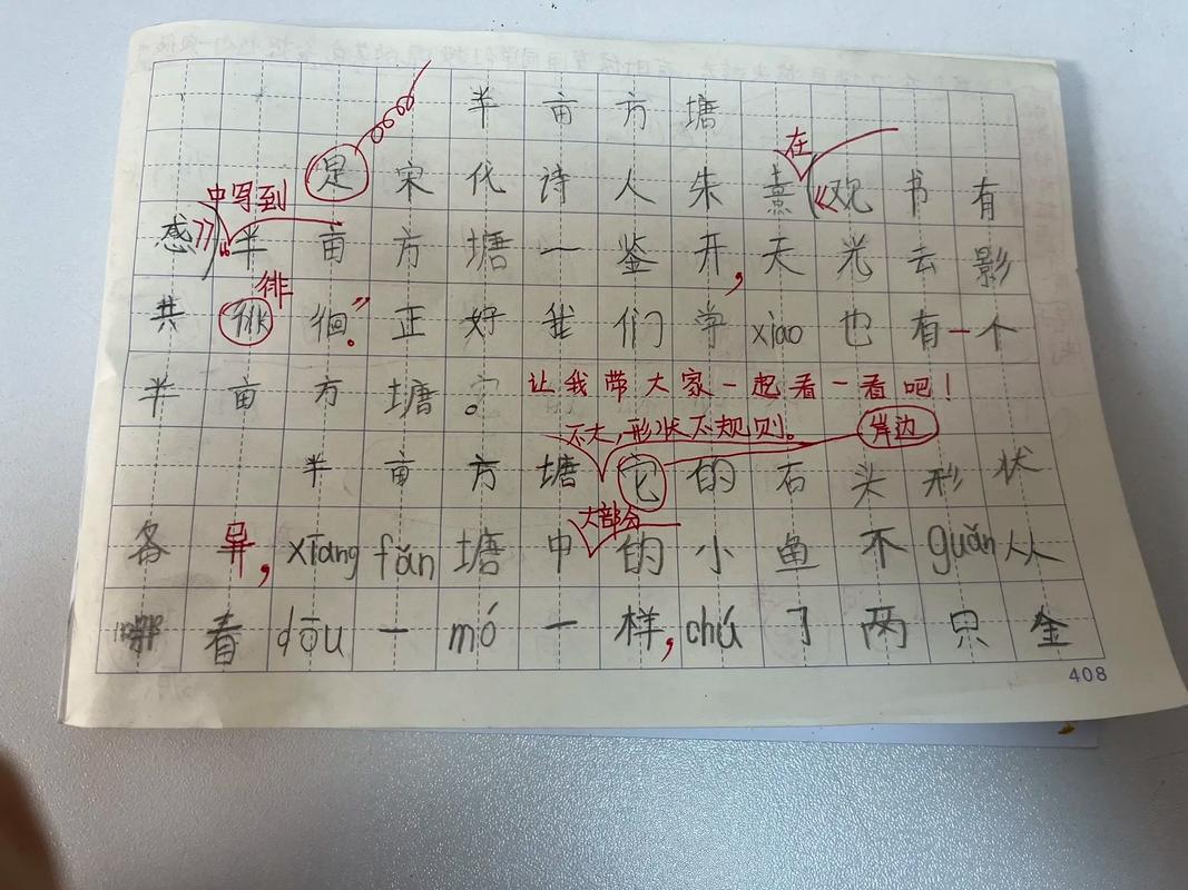  以下是一份关于新开迷失发布网的示例内容，你可以根据实际情况进行调整和修改。