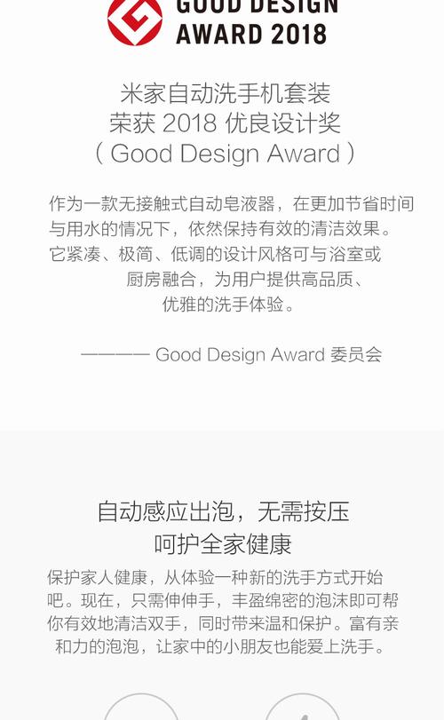  以下是一篇关于新开网通迷失私服的文章示例，你可以根据实际情况进行调整和修改：