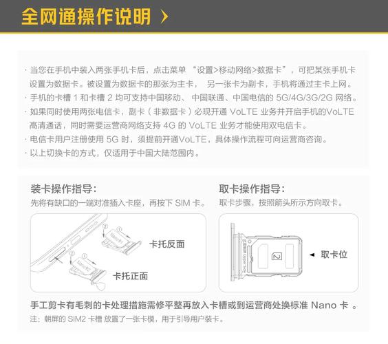  以下是一篇关于网通传奇新开网通的文章示例，你可以根据实际情况进行调整和修改。