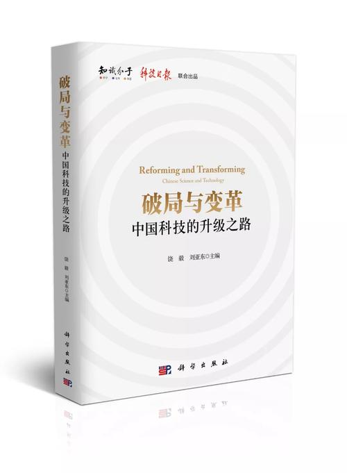  坚守与变革：网通三千的破局之路