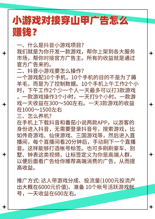 微变私服发布网特殊副本活动玩法